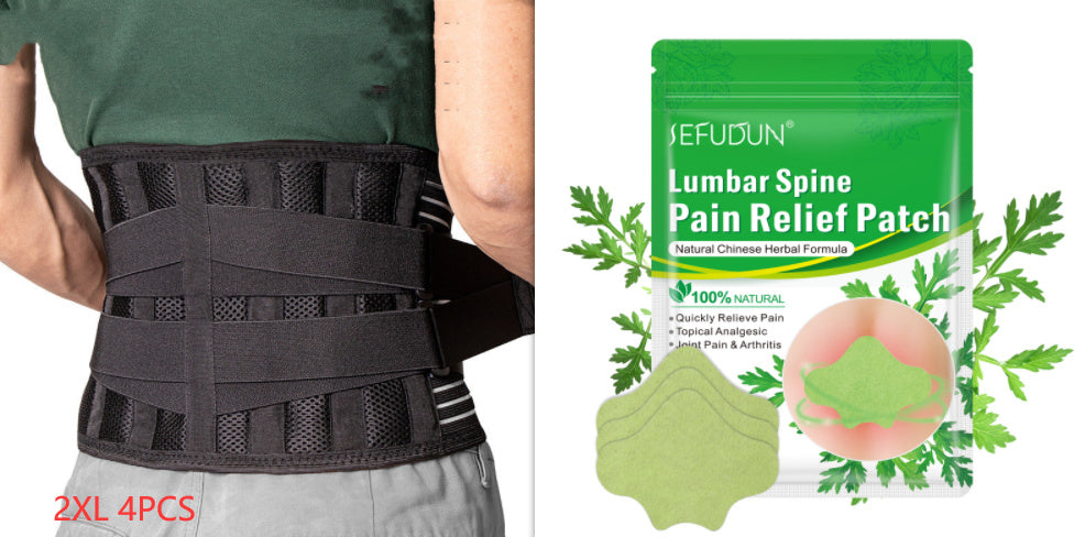 Aicao Lumbar Spine Stick Cervical Stick